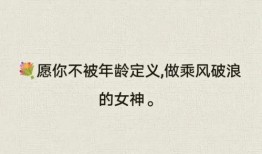 娱乐吃瓜报道文案短句图片,吃瓜群众聚焦短句图片背后的故事