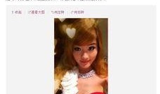 黑大人被爆料视频,揭秘背后惊人真相