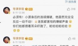 王源最新资源爆料视频